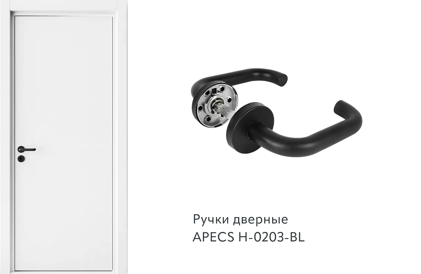 Фурнитура