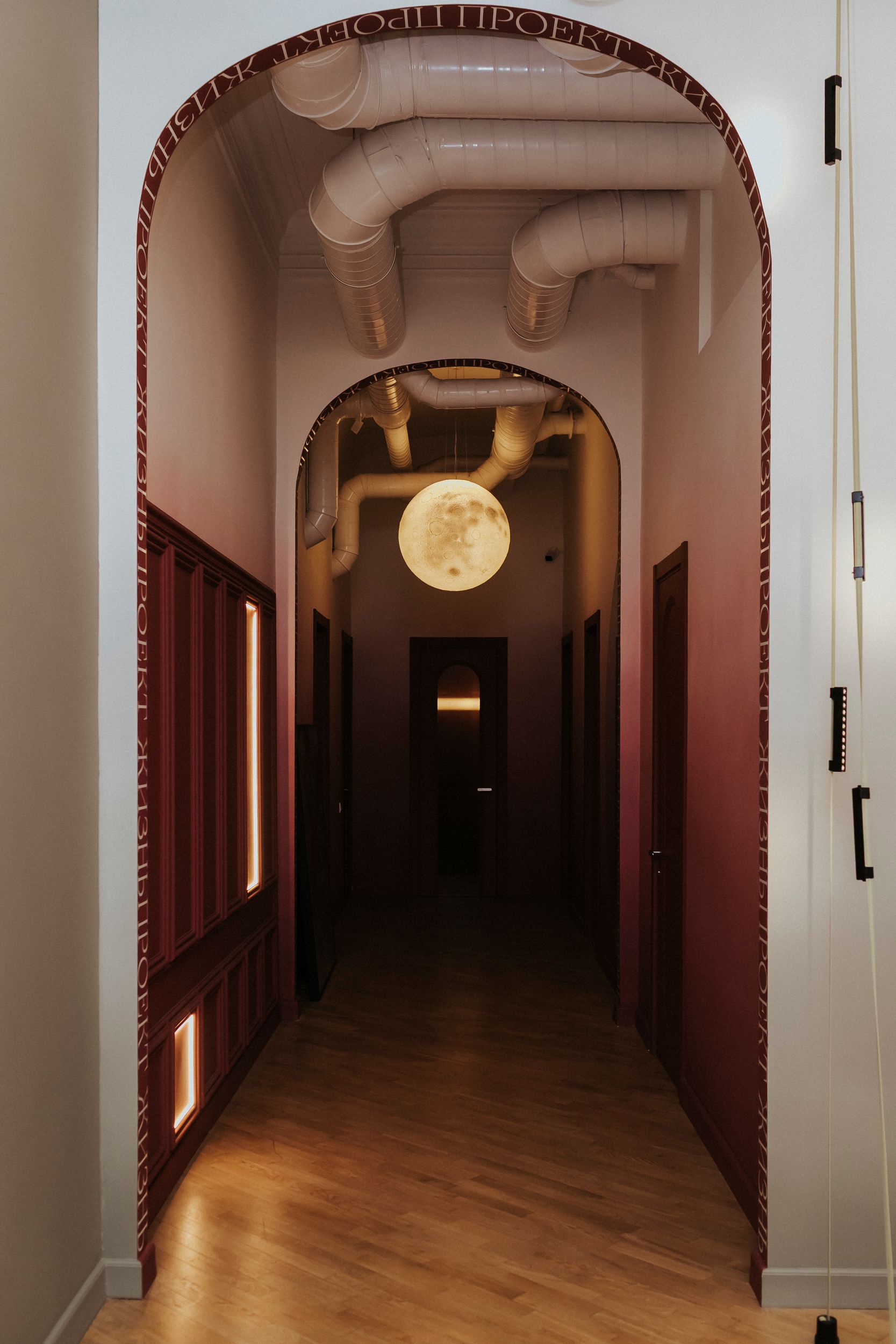 Офис центра семейного и корпоративного наследия – «Проект Жизнь», г. Москва — 13