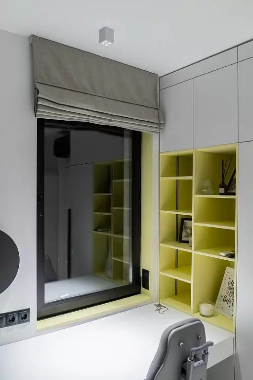 Отроки во Вселенной — 12