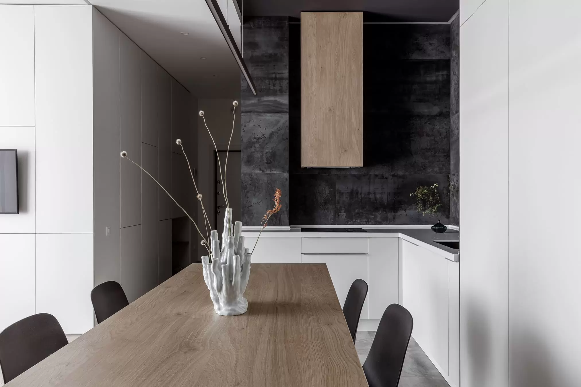 Эквилибриум — 2