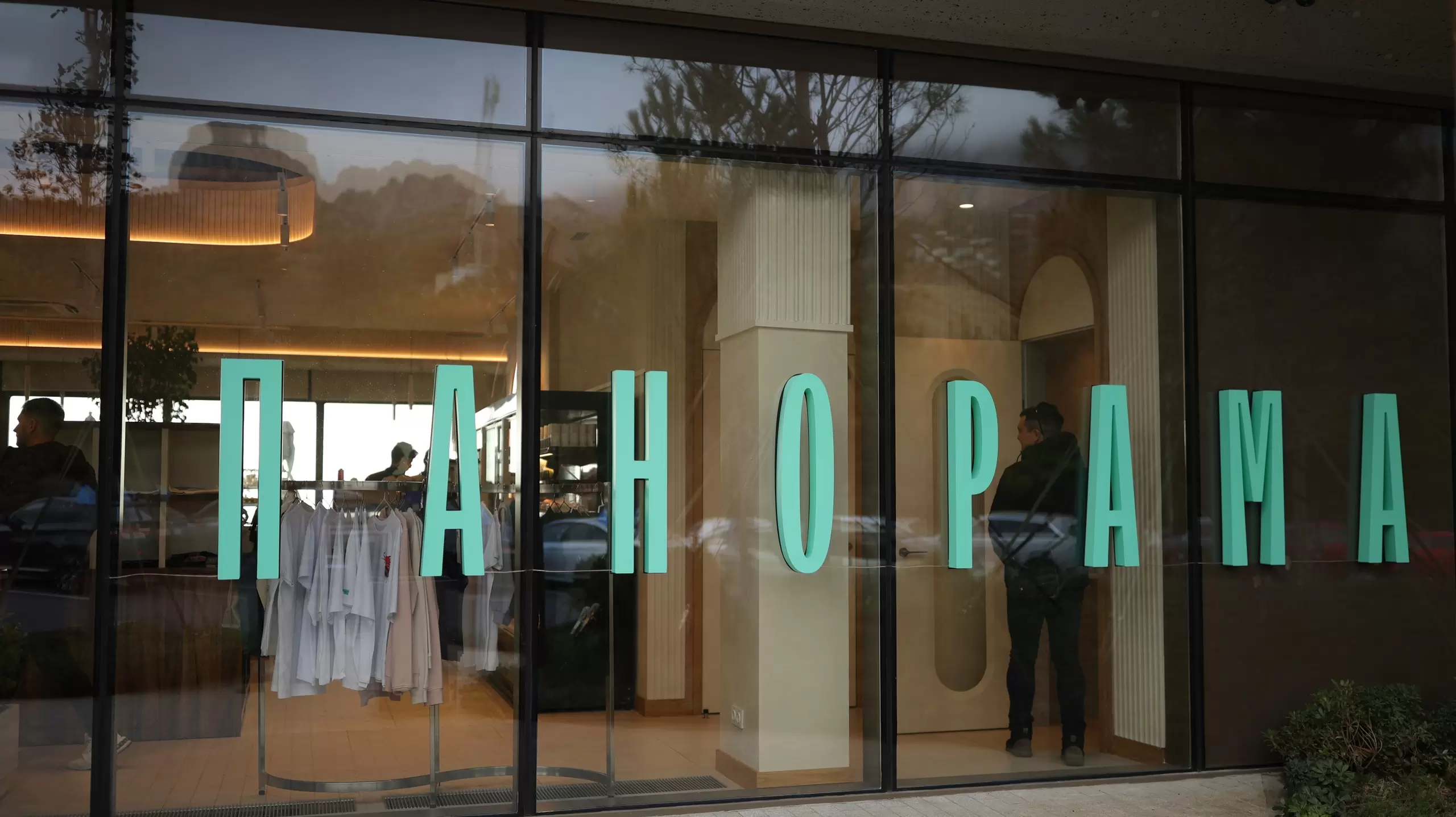 Отель Мрия, кафе Панорама, Крым — 4