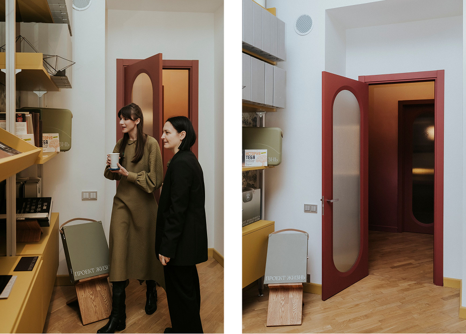 Солярис — 2